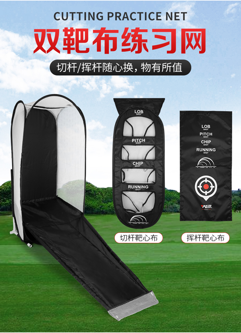 O1CN01BbdXN72GwgsNaGudC 80289080