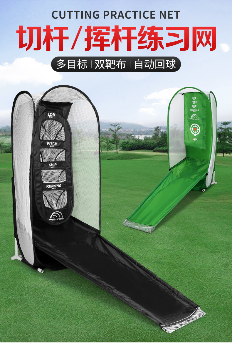 O1CN01d8BeG92GwgsQ4eLeC 80289080