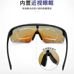 KÍNH RÂM GOLF CHỐNG UV CAO CẤP – PGM GOLF – YJ004 3 3 efb83e46 727f 4c5d 9e96 f62ec886809f 1