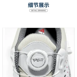 p 000 13 9cf9f791 9191 4e75 904d 936ae8f361ac