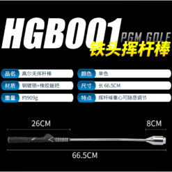 Gậy Tập Kỹ Thuật Swing - PGM Swing Bar Iron Head - HGB001 4 20241218 d5jY9nej