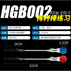 Gậy Tập Kỹ Thuật Swing Golf - Swing Bar Rubber Head - HGB002 4 20241218 uKZ9I9Xf